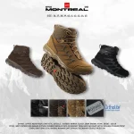 Sepatu Arei Montreal: Pilihan Sepatu Kasual yang Nyaman dan Stylish